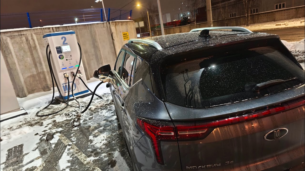 Цена зарядки на 100км пробега, Москвич 3е 