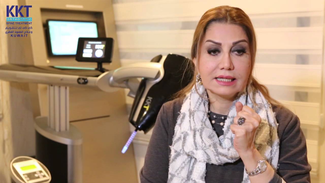 شاهد ماذا قالت مصممة الأزياء الكويتية غفران العوضي عن مركز كي كي تي لعلاج العمود الفقري بالكويت
