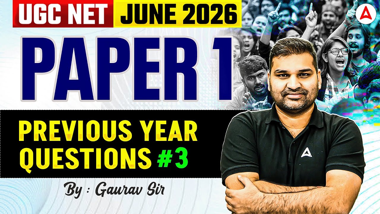UGC NET Paper 1 Previous Year Questions | UGC NET Paper 1 Question Paper 2025 By Gaurav Sir