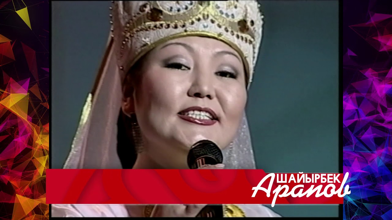 Элмира Кайып кызы 