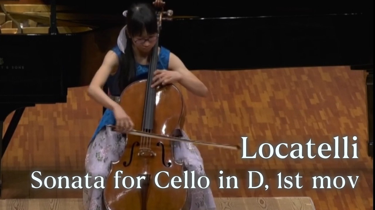 Locatelli Sonata for Cello in D, 1st mov. ロカテッリ / チェロソナタ ニ長調 第1楽章