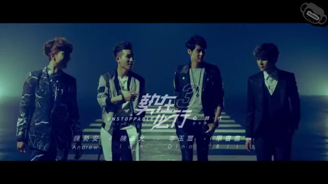 Bii, Andrew, Ian Chen, Dino Lee Unstoppable 3 -  Epochal Times  [Sub Eng + Esp + Chinese + Pinyin]