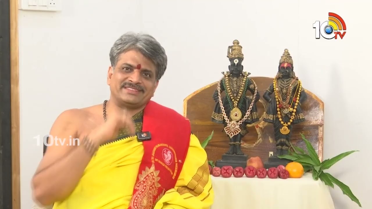 Bangarayya Sharma About Ugadi 2026 Importance | Sri Parabhava Nama Samvastaram | 10TV