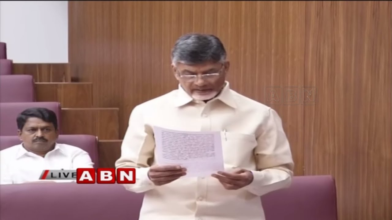 CM Chandrababu Naidu Over TDP Exit From NDA Alliance | AP Assembly | Part 1 | ABN Telugu
