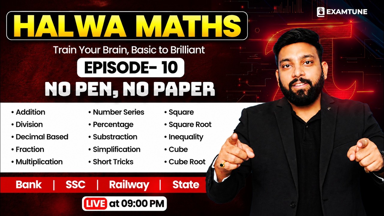 Halwa Maths | Episode - 10 | No Pen No Paper | Math Tricks For Fast Calculation | Maths By Arun Sir