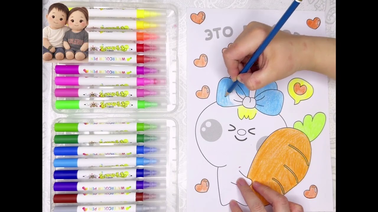 #4 Carrot Day coloring page