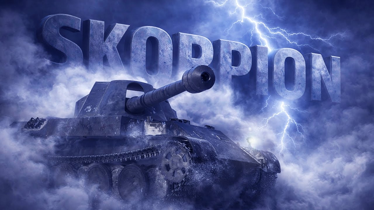 Skorpion - Повноцінний ТЕСТ