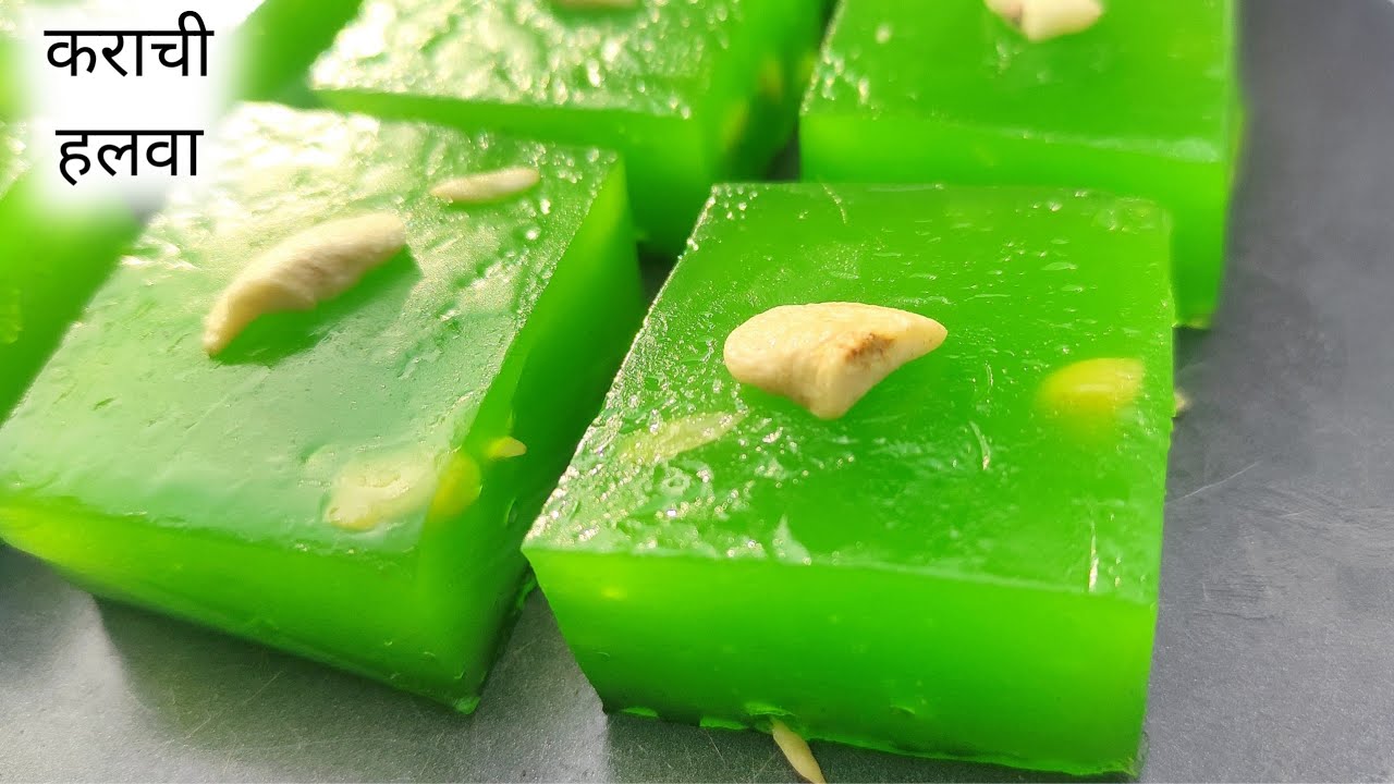 Karachi Halwa Recipe | परफेक्ट कराची हलवाई बनाना सीखे | Karachi Halwa | How to make Karachi Halwa -