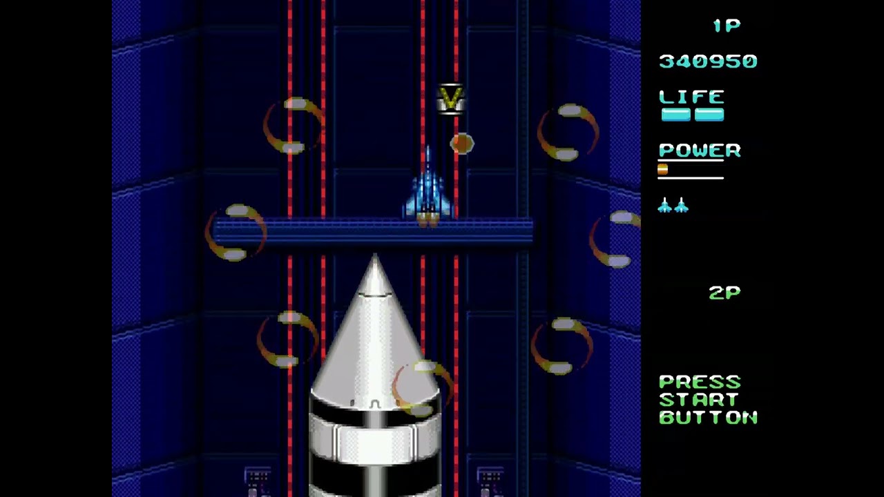 MD/GEN 空牙火力加强无敌修改版