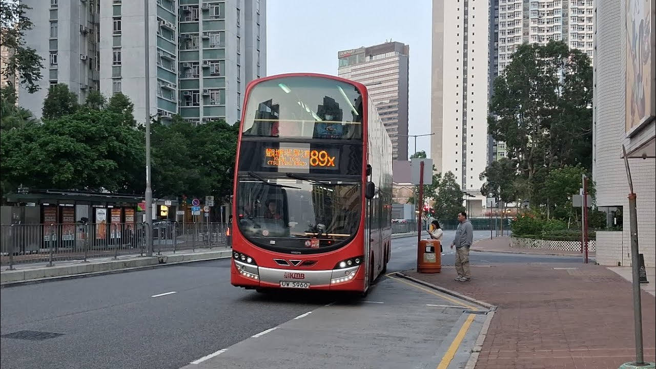 KMB K-603 AVBWU564 UW5960@89X置富第一城-九龍灣站 (下層展望)