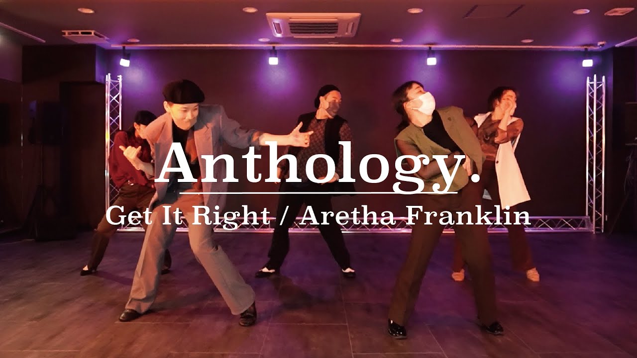 Anthology. : Get It Right / Aretha Franklin