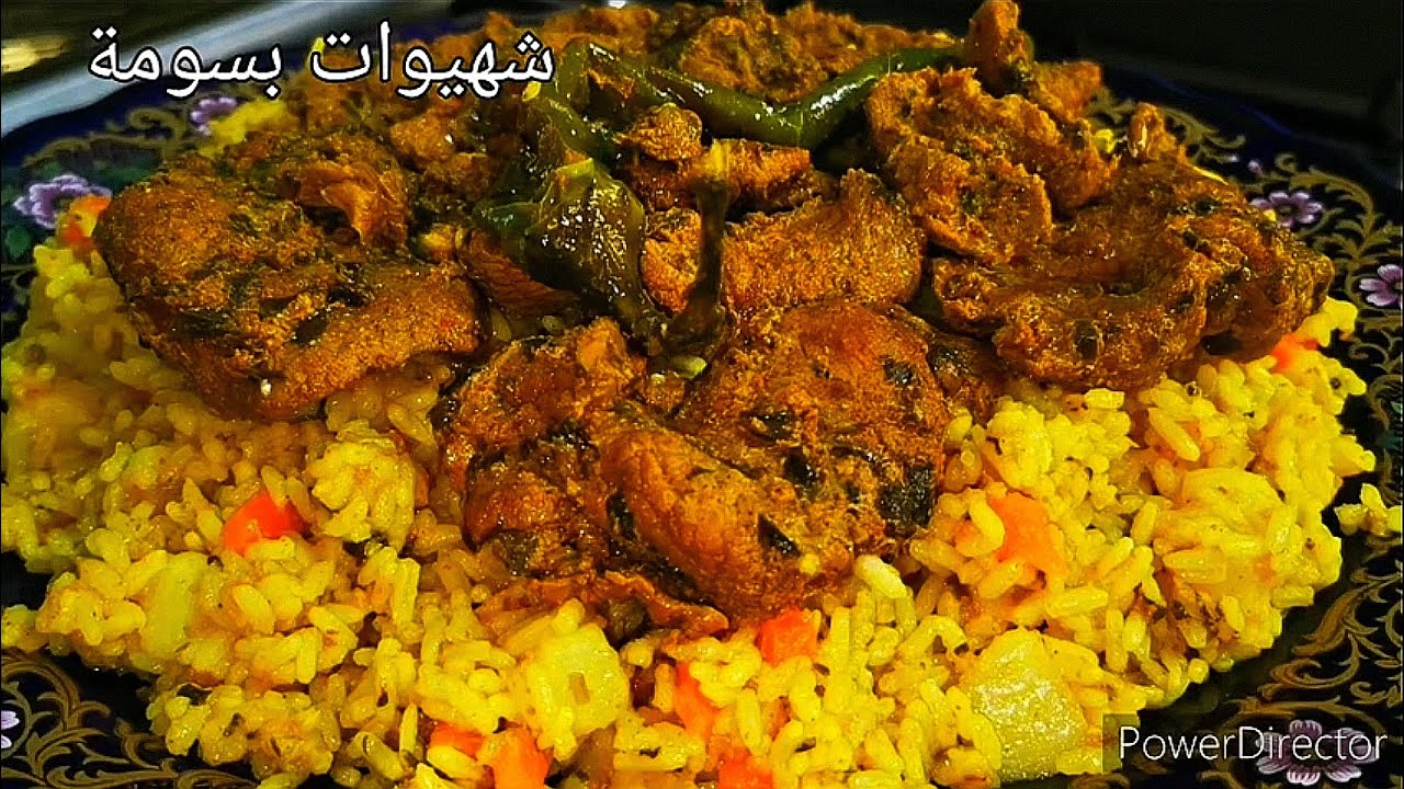 أسهل وألذ وأروع طريقة لتحضير الأرز باللحم بنصف كأس من الماء فقط جربوه وردوا عليا الخبار😳