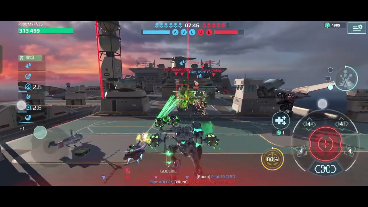 War Robots Text new robot 