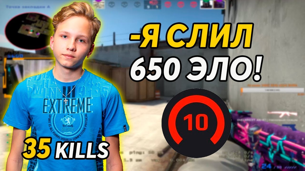 MONESY В СОЛО ПЫТАЕТСЯ ВЫТАЩИТЬ КАТКУ НА ФЕЙСИТЕ!МОЛОДОЙ ТАЛАНТ ИЗ HARD LEGION - M0NESY!