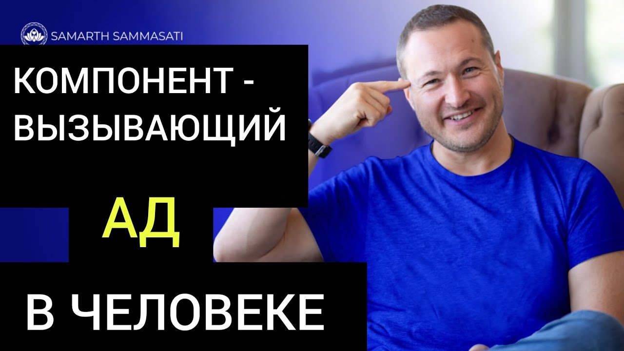 Ваша жизнь станет лучшей,если вы избавьтесь от этого#осознанность #духовность #любовь 