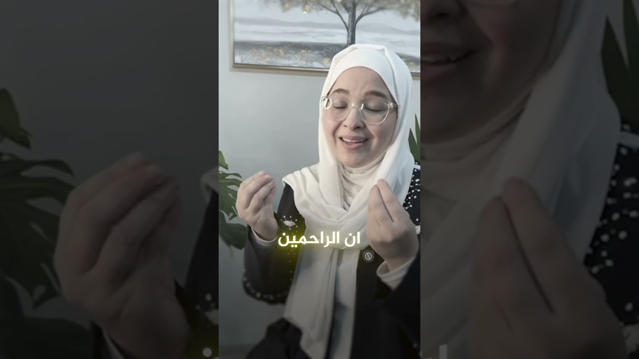 الاستعداد لشهر رمضان | فيديو رقم 6 #غزة #رمضانمبارك 