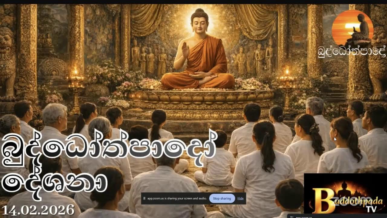 Buddothpada TV