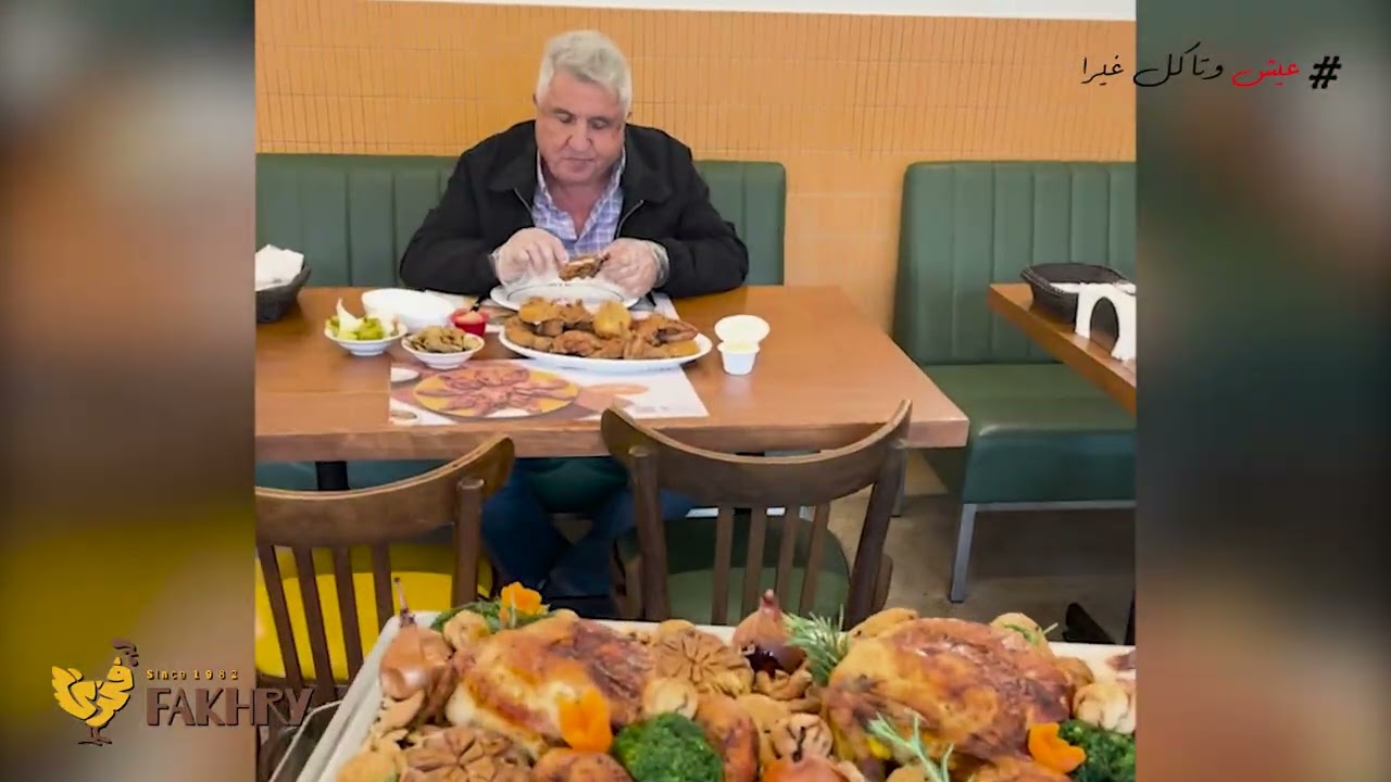 ضل يعيد بشهر العيد