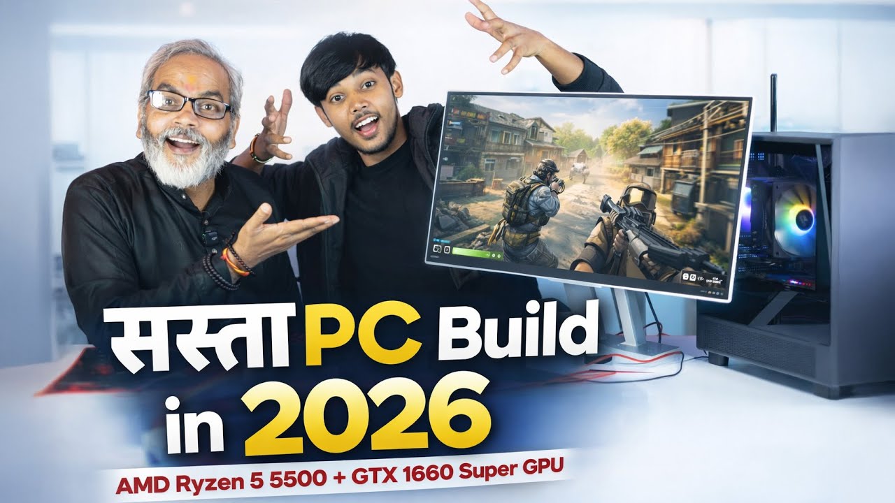 सस्ता PC Build in 2026 🔥 AMD Ryzen 5 5500 + GTX 1660 Super GPU