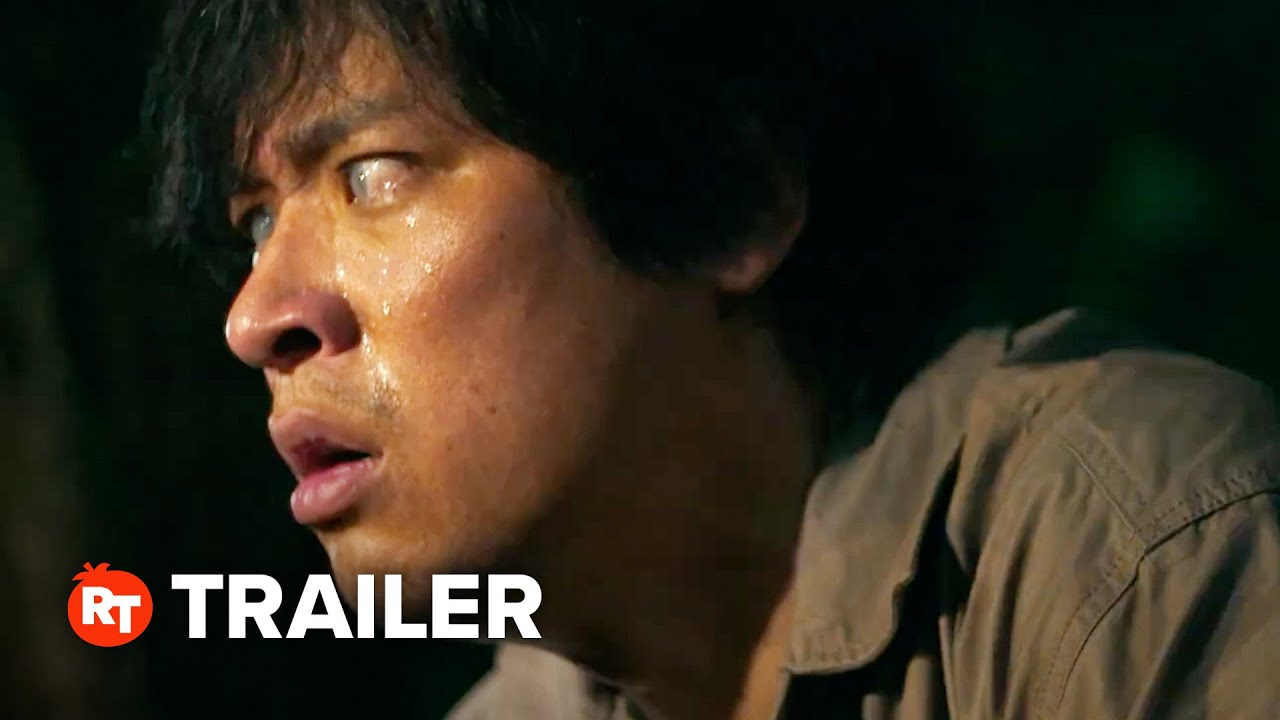 The Ugly Trailer #1 (2025)