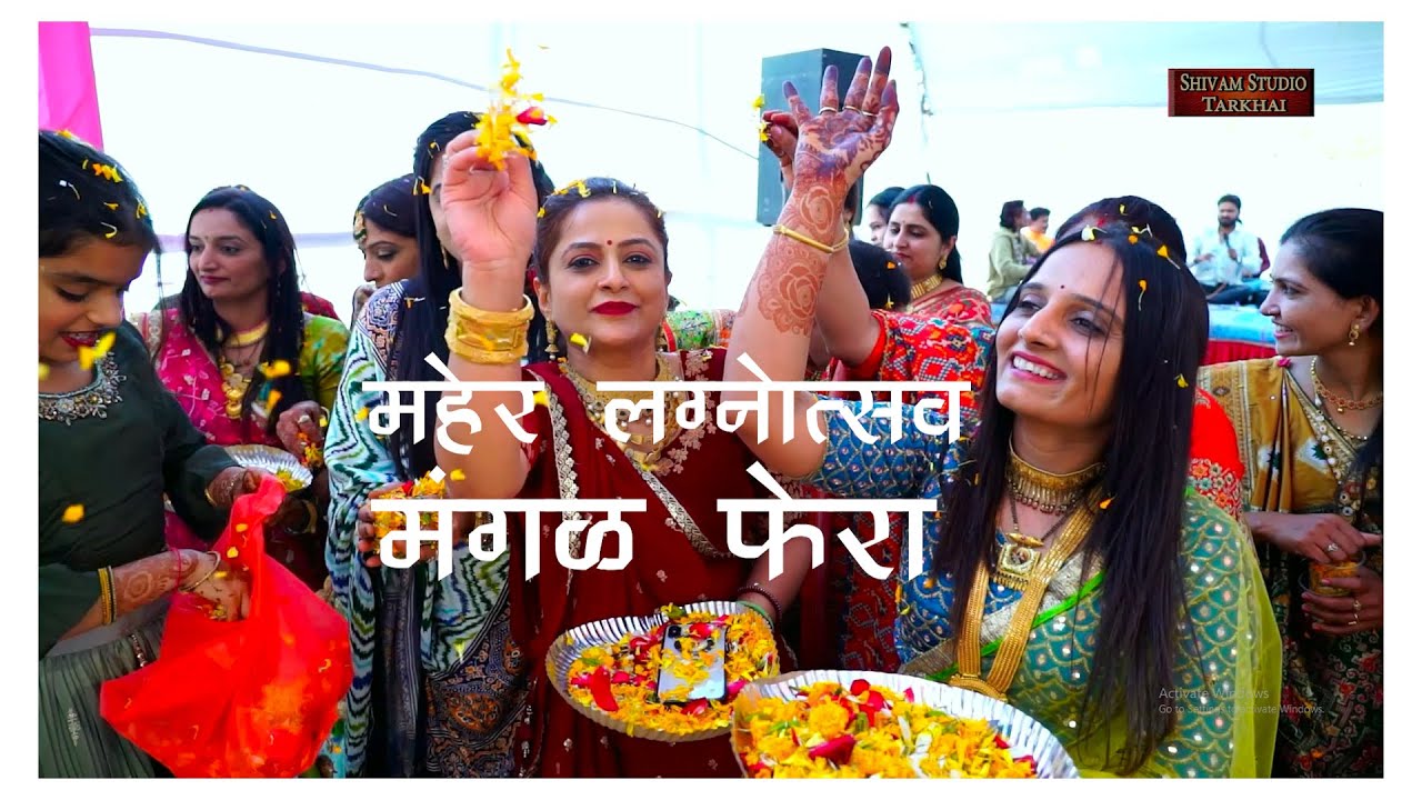 Timba family//wedding marrage//traditional marrage//Bantva //