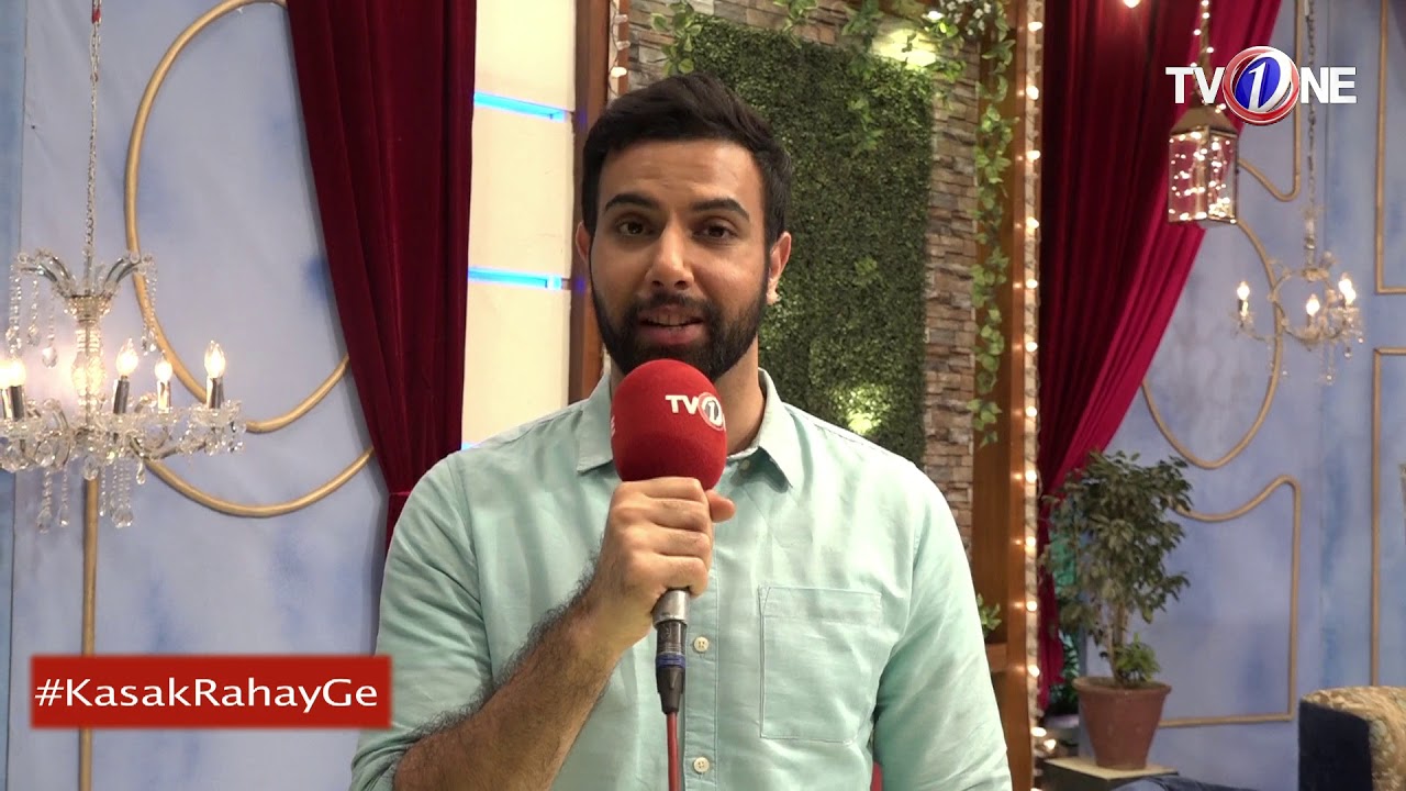 Noor Hassan Rizvi at Kasak Rahay Ge only on TV One | TV One Dramas