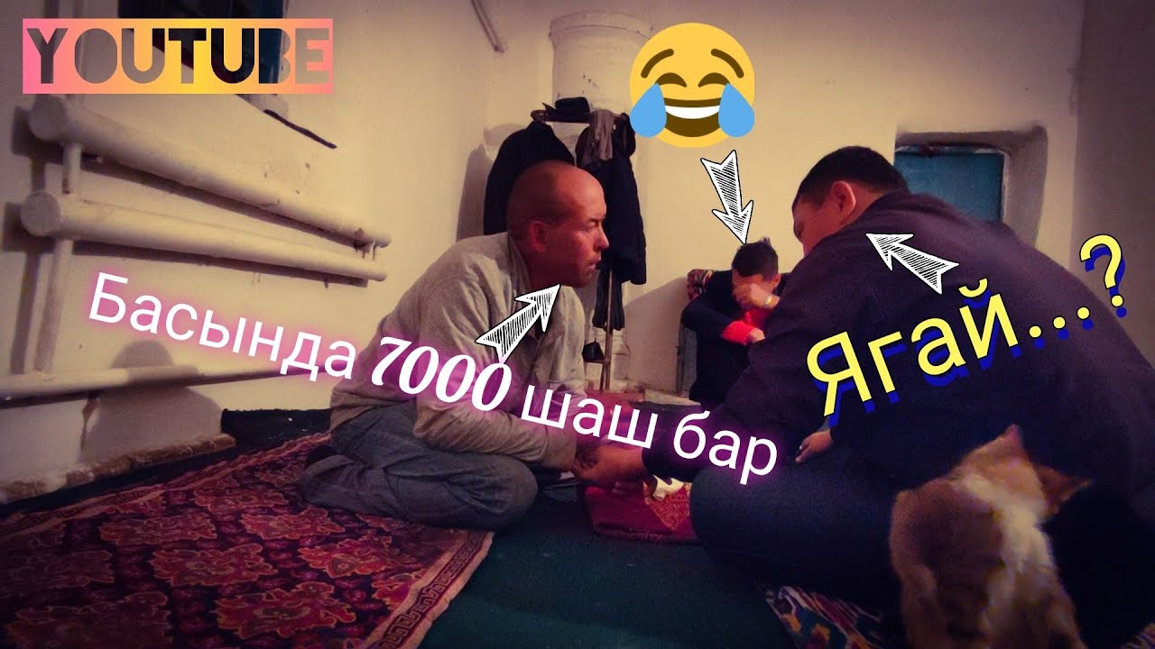 Каракалпакстан корсин, Халкабадта билгиш Палшы шыкты.