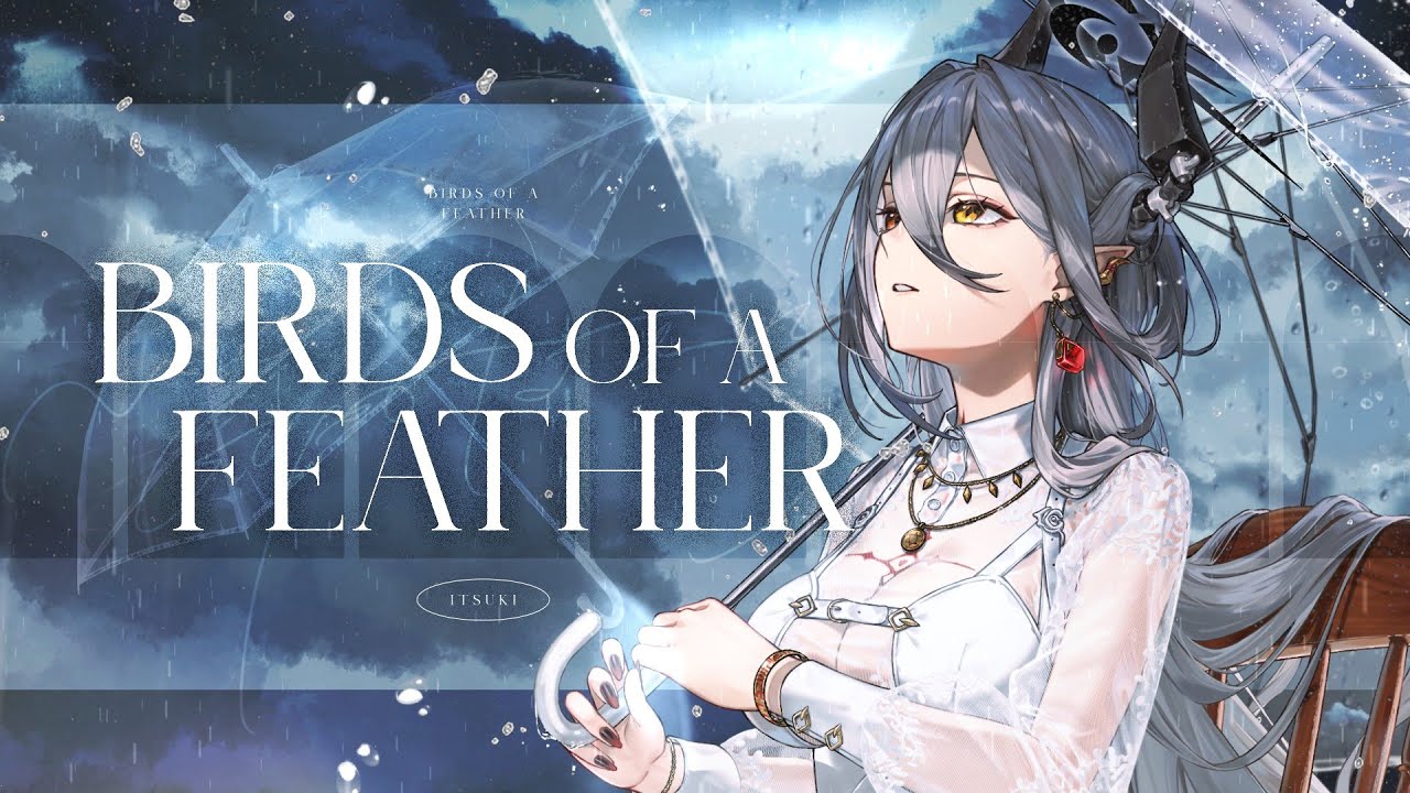 Billie Eilish - BIRDS OF A FEATHER Covered by 玥Itsuki