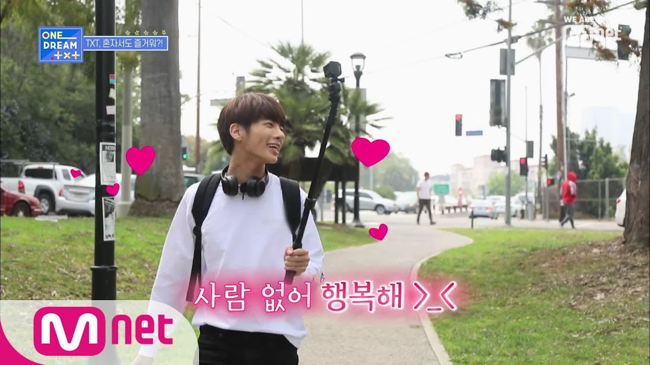 ONE DREAM.TXT [8회] 최초 공개! 투모로우바이투게더 다섯 소년의 자유시간은? 190822 EP.8