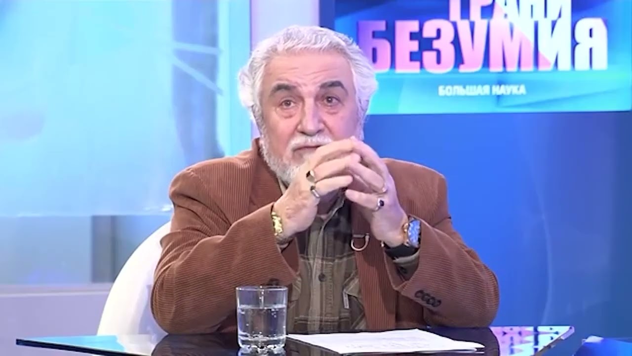 Память