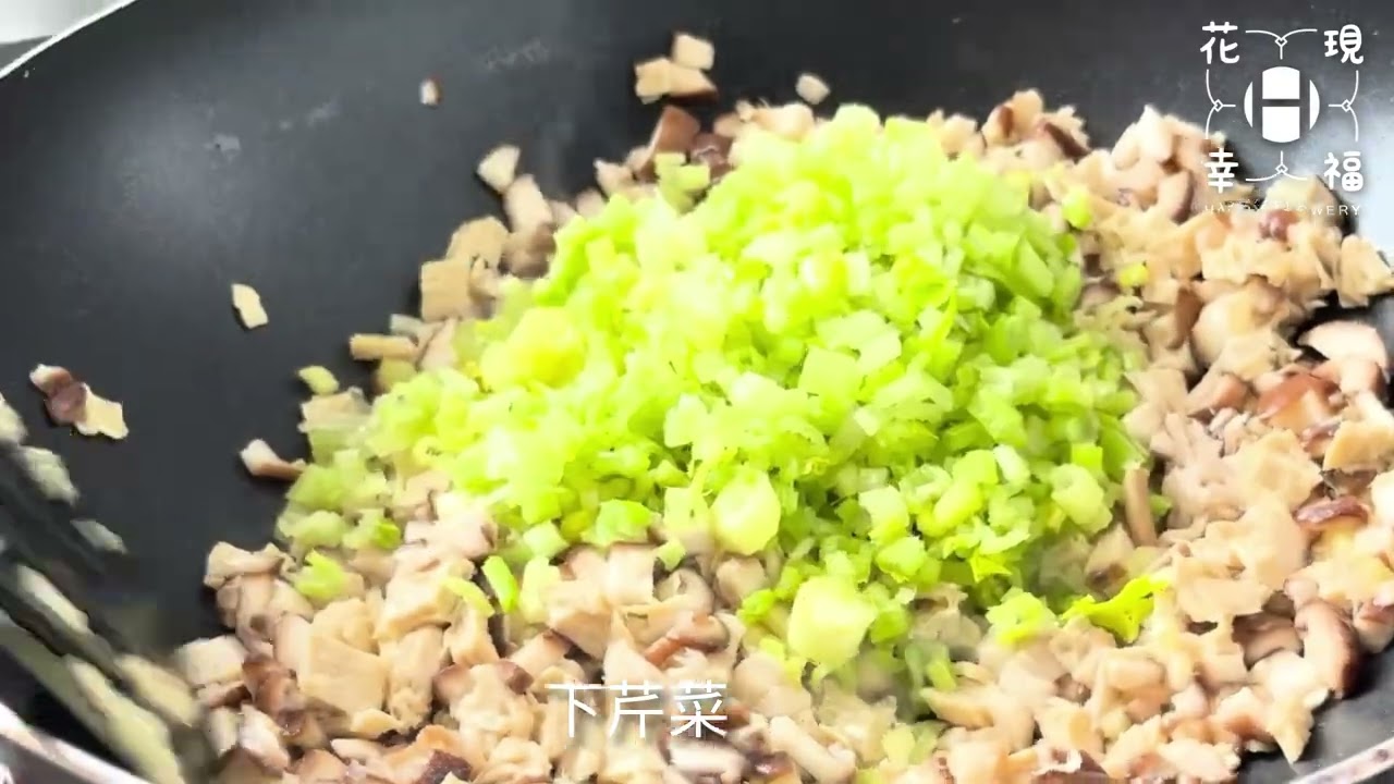 塔香蔬菜丸子