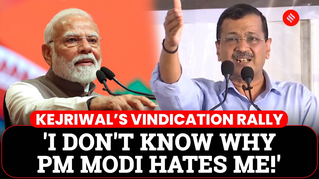 Arvind Kejriwal Full Speech: After Clean Chit, Kejriwal Roars At Rally