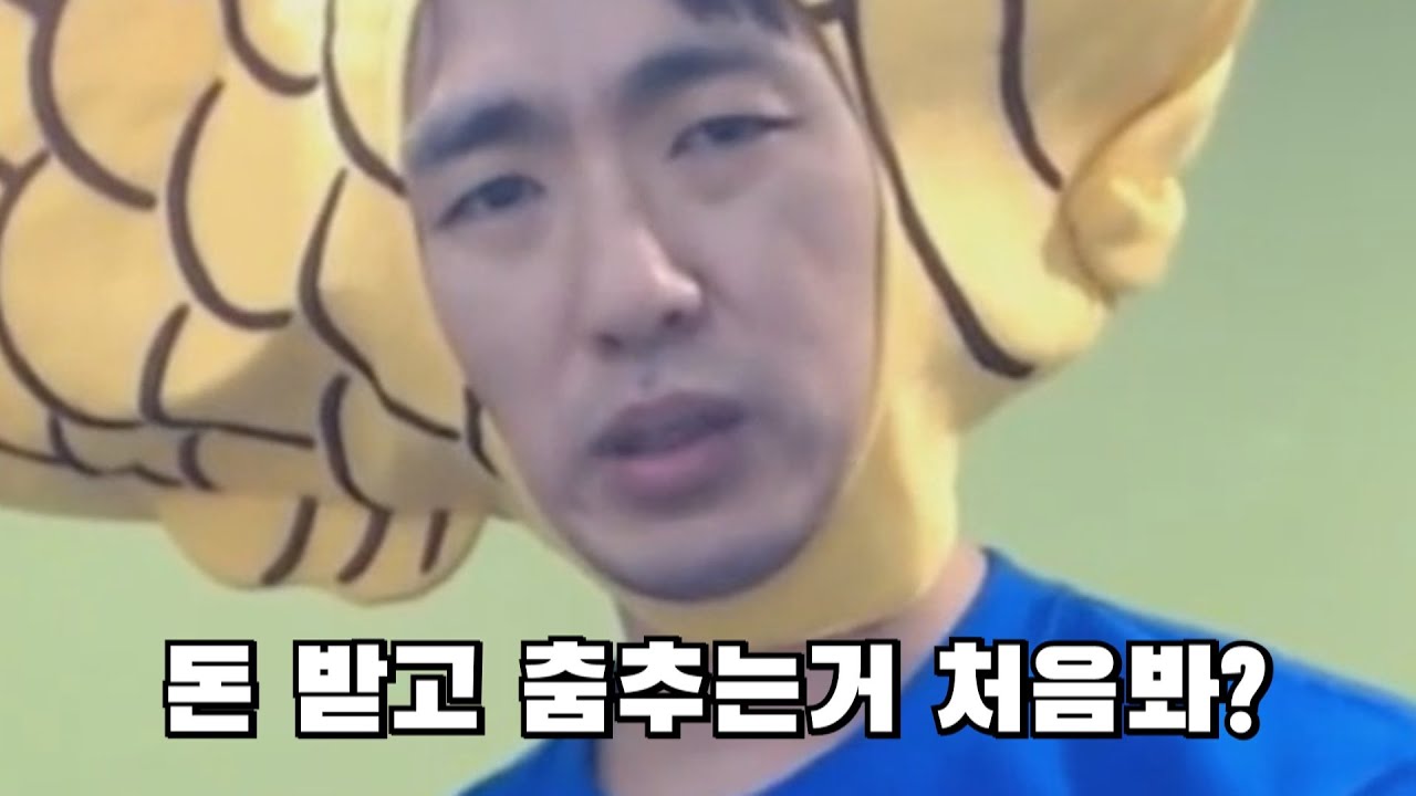 [케인] 사쿠란보