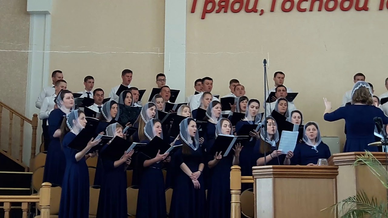 Помилуй мене Господи Об'єднаний хор регентів РДСА