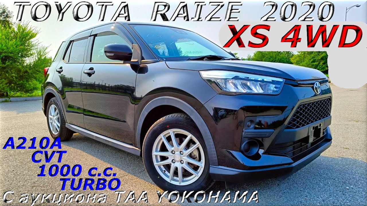 TOYOTA RAIZE, XS, 4WD, 2020 г. С аукциона TAA YOKOHAMA. Во Владивостоке 1 420 000 р.