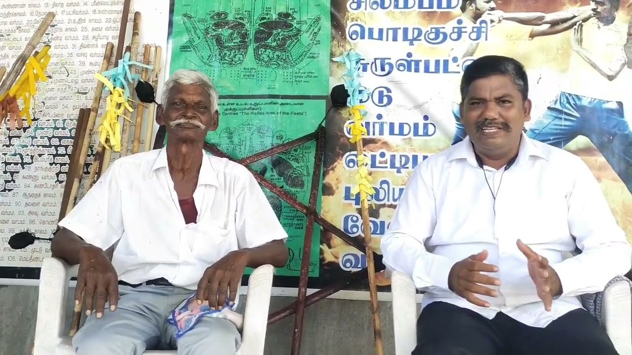 Silambam Kuthuvarisai / மகா குரு கண்ணன் ஆசான் அவர்களின் நேர்காணல் பகுதி -2  interview