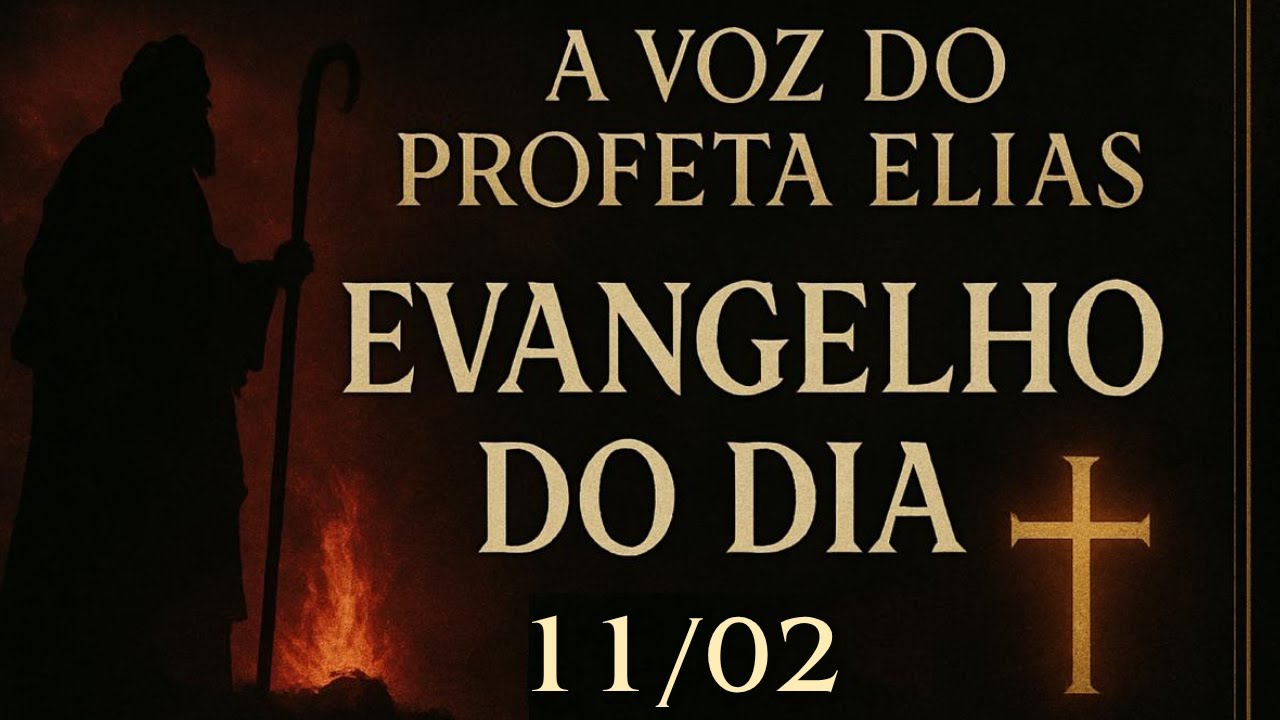 EVANGELHO DO DIA 11 DE FEVEREIRO | MARCOS 7,14-23 - Ep. 188