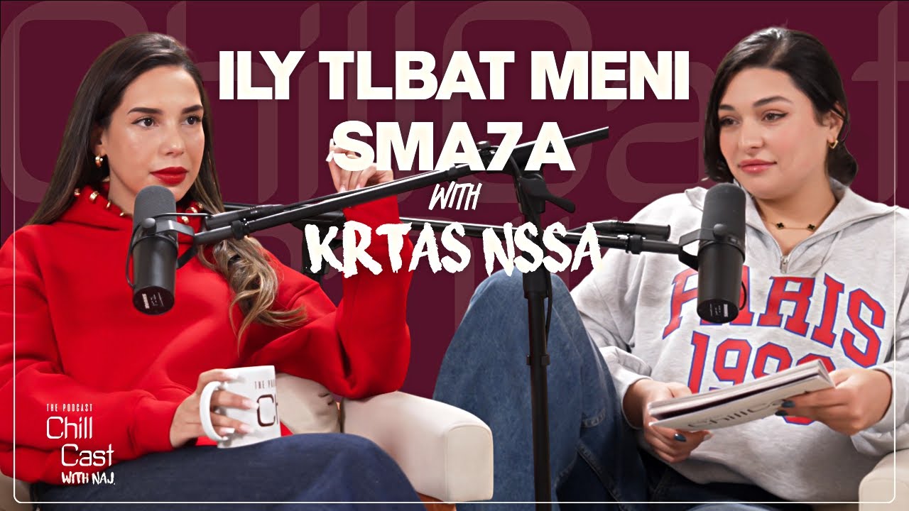 KrtasNssa: 