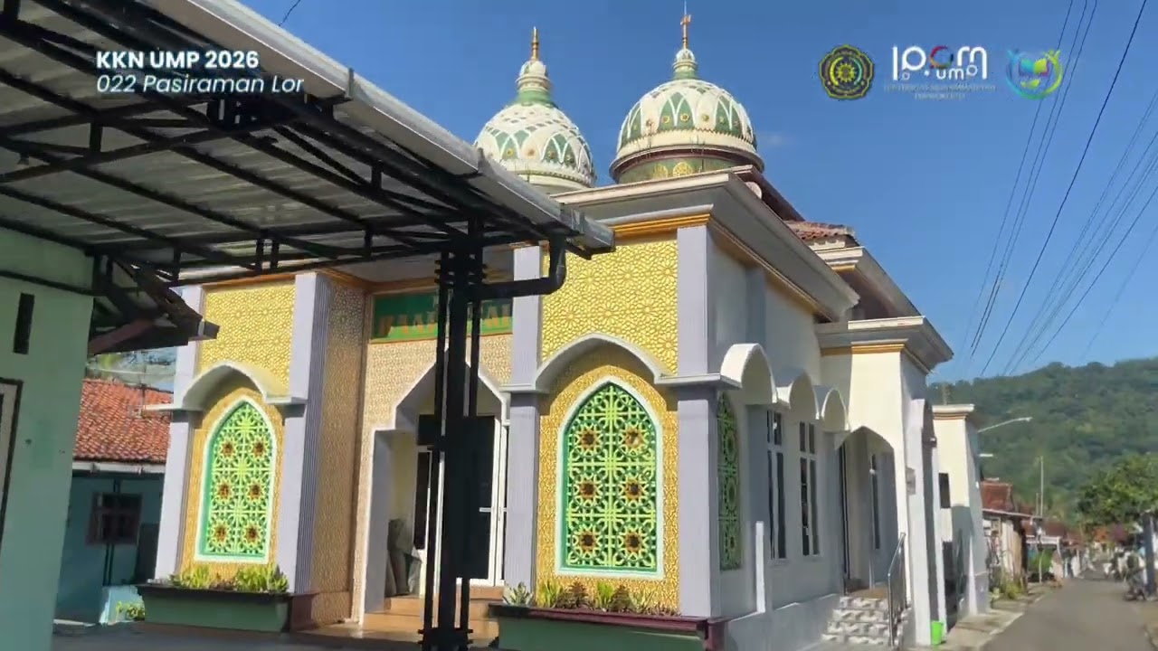 Profil Desa Pasiraman Lor - KKN 022 Universitas Muhammadiyah Purwokerto 2026