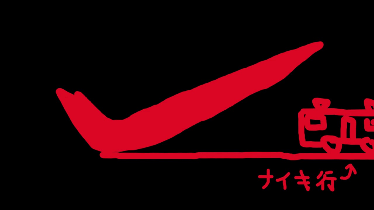 yasechau【真空ジェシカのギガラジオ】