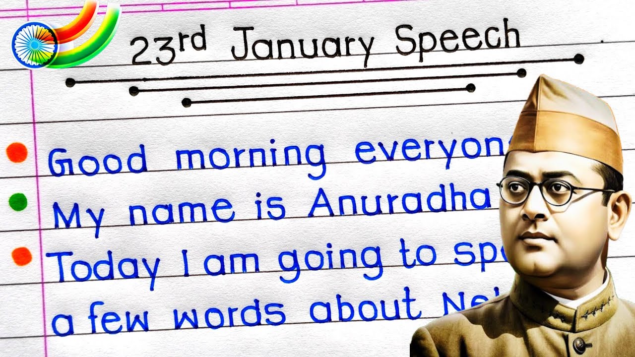Speech On Netaji Jayanti In English | 23 January Speech In English | Netaji Jayanti Speech |