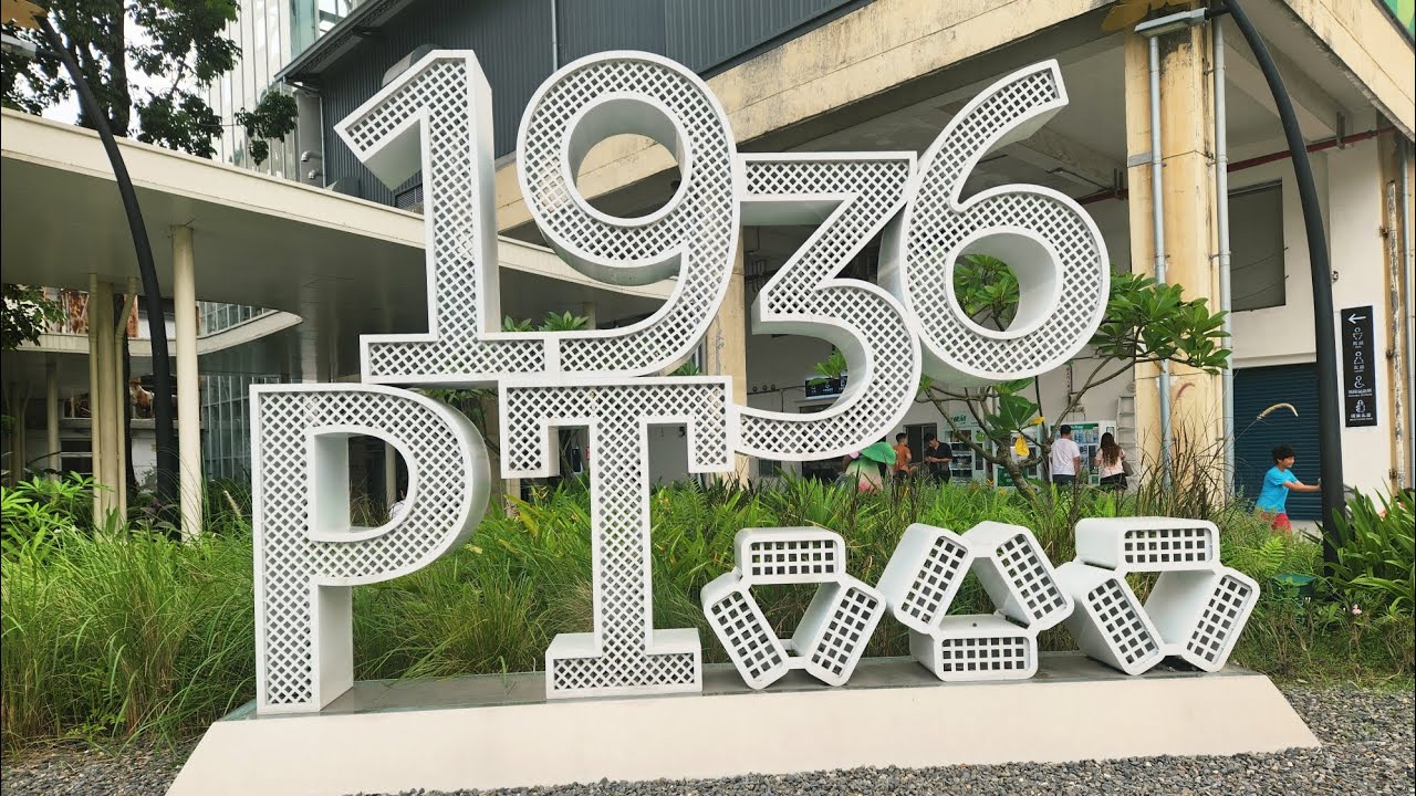 MUSEUM  1936 PINGTUNG || 2025