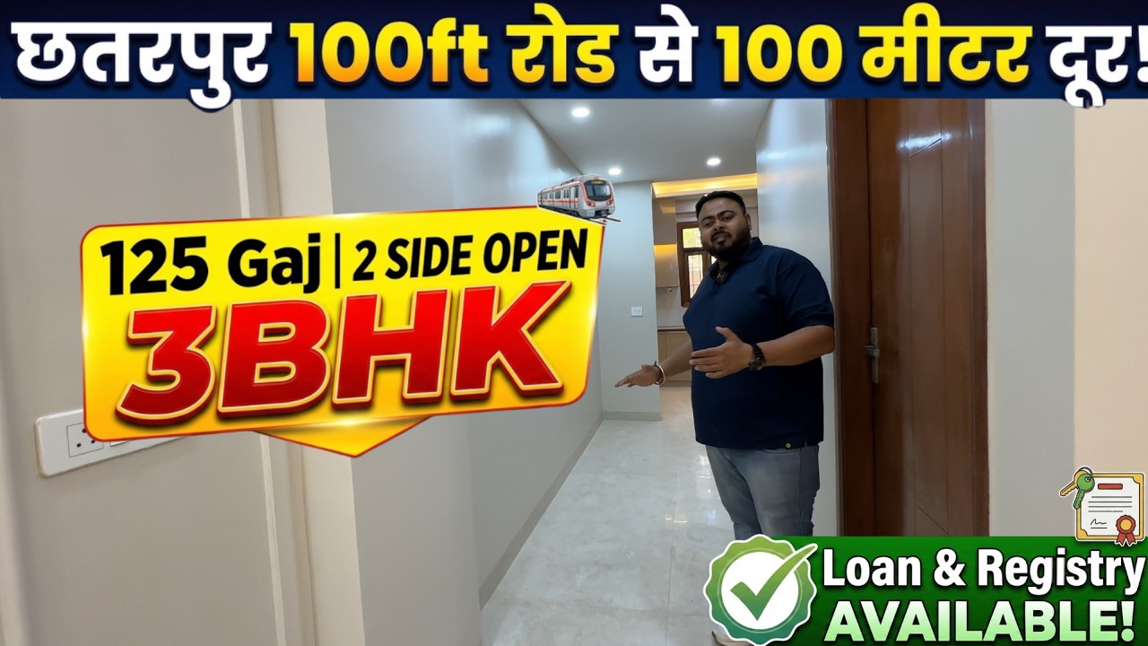 3 BHK Ready To Move In Flat II 100 mtr Away From main road II Ready To Move In 3BHK in South Delhi