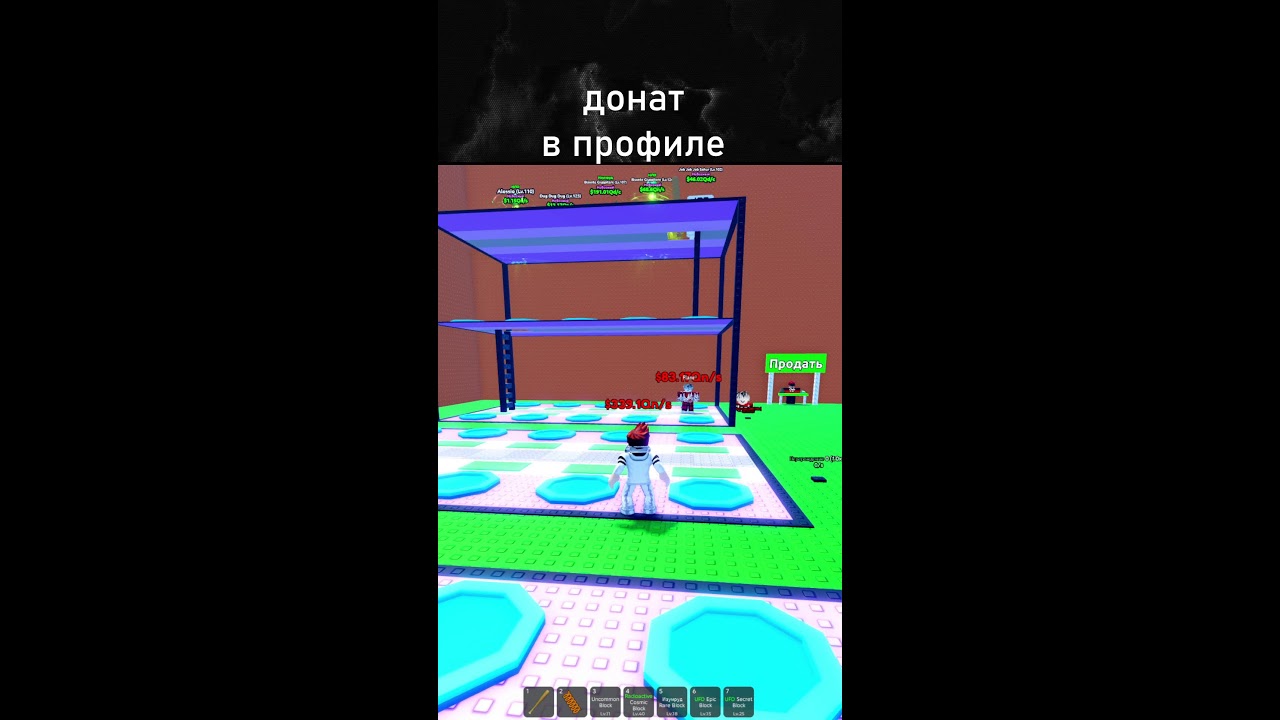 😎СПАСИ БРЕЙНРОТ ОТ ЦУНАМИ! ДУЭЛИ НА БРЕЙНРОТОВ!😎 #shorts