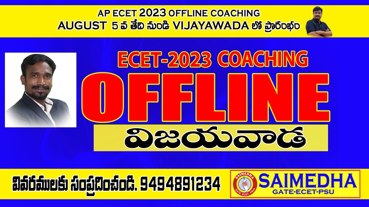 ECET-2023 OFFLINE II SAIMEDHA - VIJAYAWADA II NEW BATCH