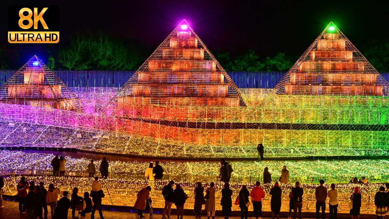 【2023】日本屈指の光の世界、なばなの里クリスマスイルミネーション - JAPAN in 8K