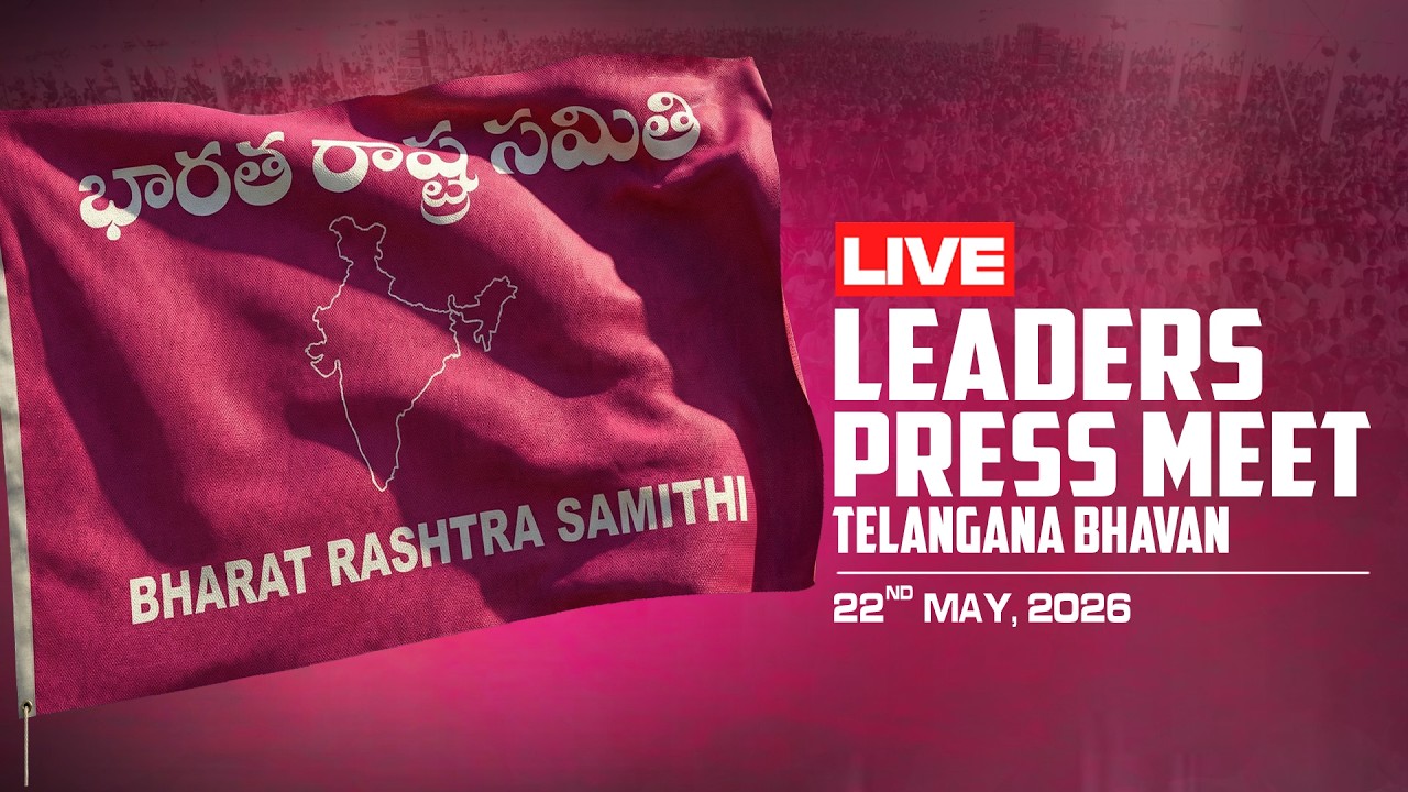 LIVE: BRS Leaders press meet at Telangana Bhavan