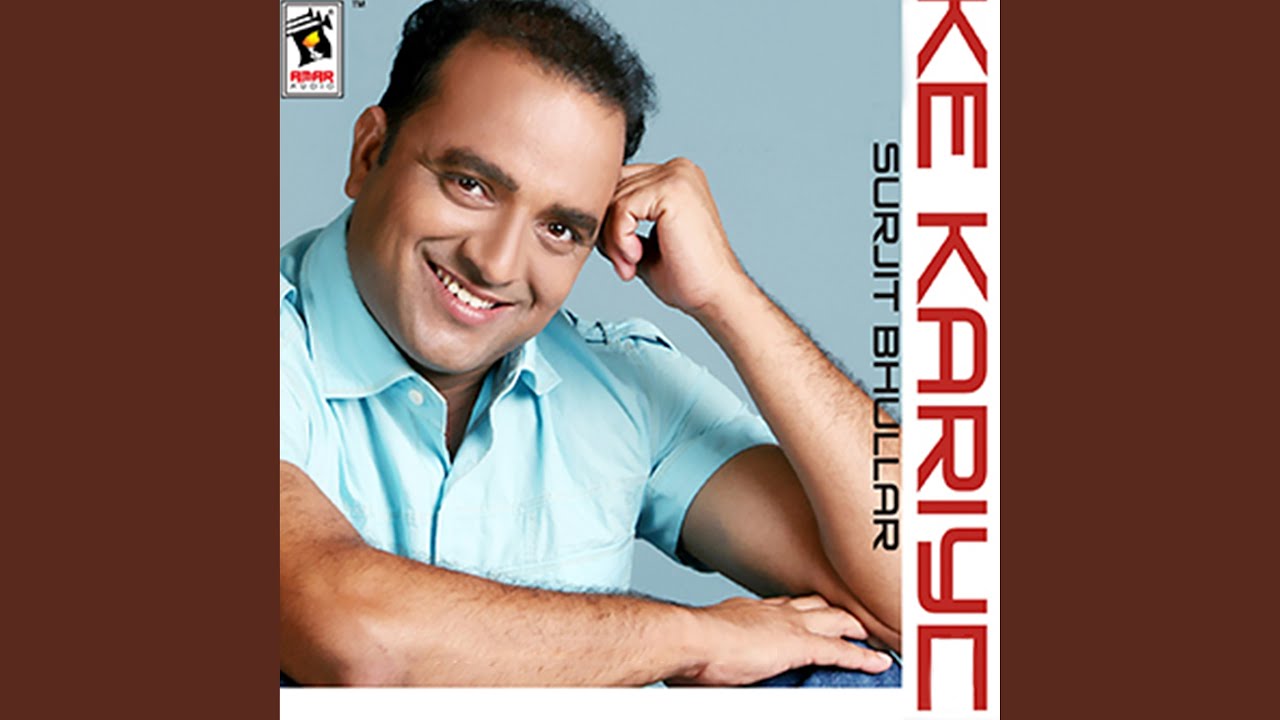 Holi Holi Bujh Deeviya