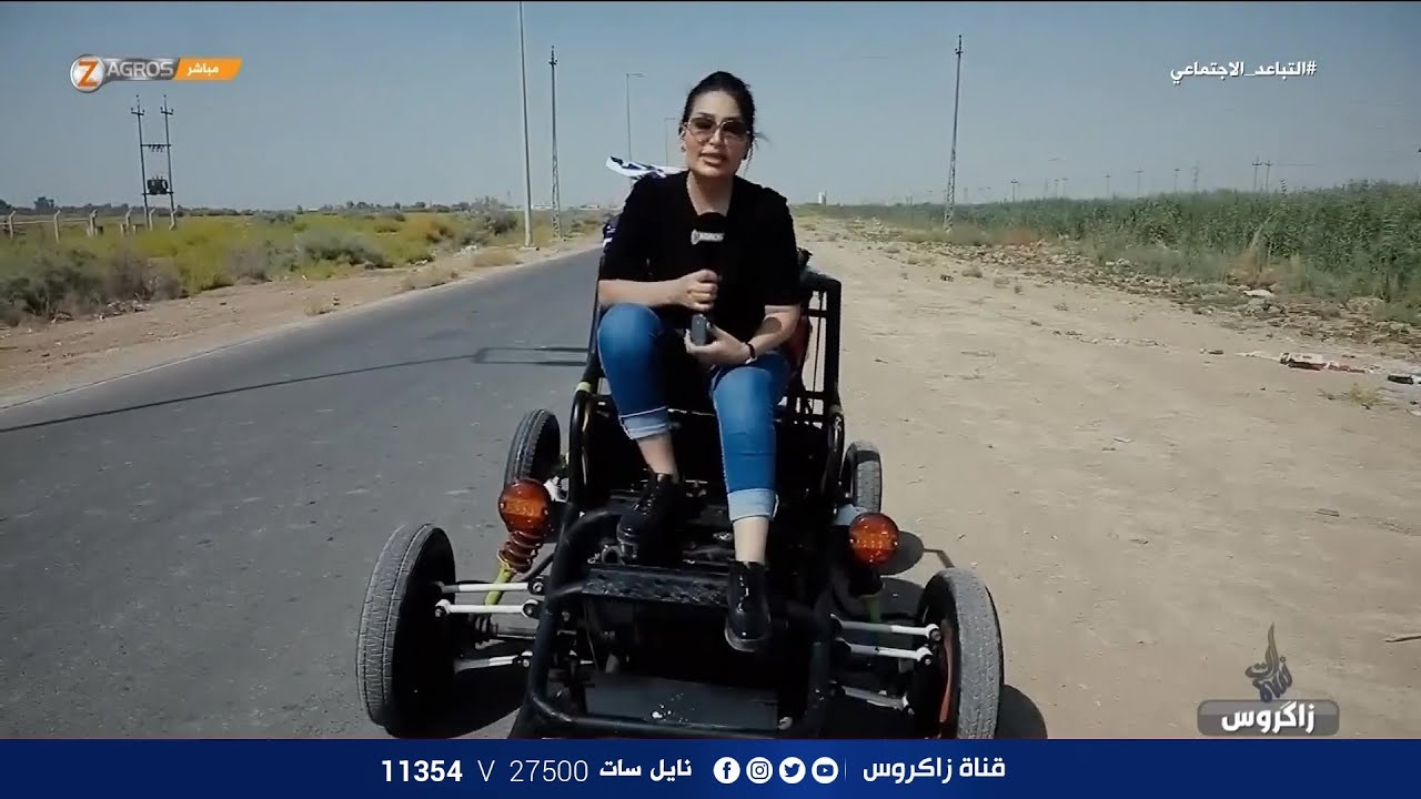 مكس .. شاب عراقي يصنع سيارة بإمكانيات بسيطة , سيارة البوبجي / تقديم : رائدة فاضل / نسمات زاكروس