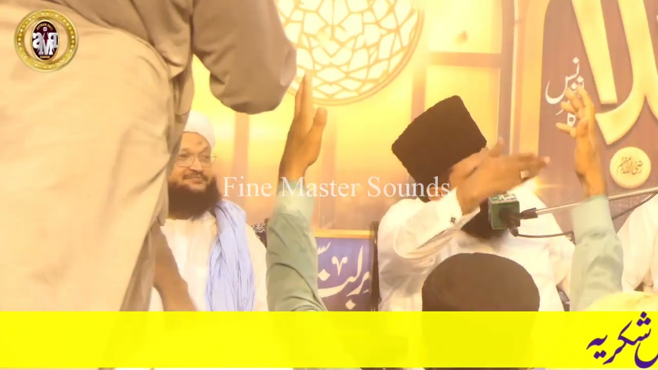 Faisal Nadeem Kelani || Islamic Scholars Lectures In Urdu || Hazrat Imam Hussain  Karbala Ka Waqia